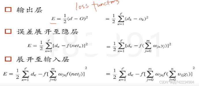 添加图片注释，不超过 140 字（可选）