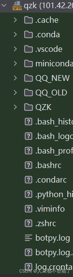 在这里插入图片描述