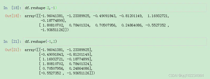 指定一个值为-1时的数据
